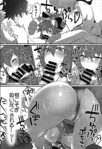 (C91) [Ramen Half Price ¥280 (Shirisensha)] Manatsu no Dosukebe Mesu Cat (Fate/Grand Order)