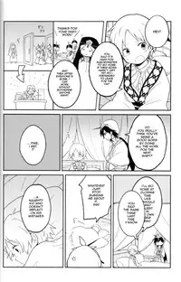 (SUPER22) [1R (Hitoma)] Zettai Ouiki (Magi: The Labyrinth of Magic) [English] [yukulele]