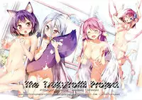 (C86) [Tousen Soudou (Tousen)] Anokoto (Rozen Maiden) [Chinese] [无毒汉化组]