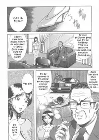 [Makigai Ikko] Kyonyuu Bijukujo Jikenbo - Chapter 1 [English] [Coff666]