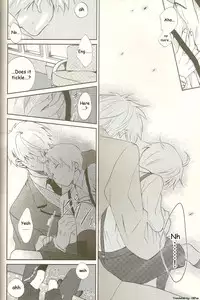 [Hetalia] IN YOUR DREAMS [Shota] [ENG]