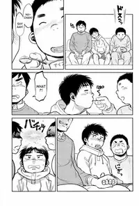 (Shotaful!) [Shounen Zoom (Shigeru)] Manga Shounen Zoom Vol. 09 [English]