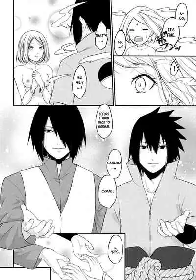 Let's play KAGE BUNSHIN!