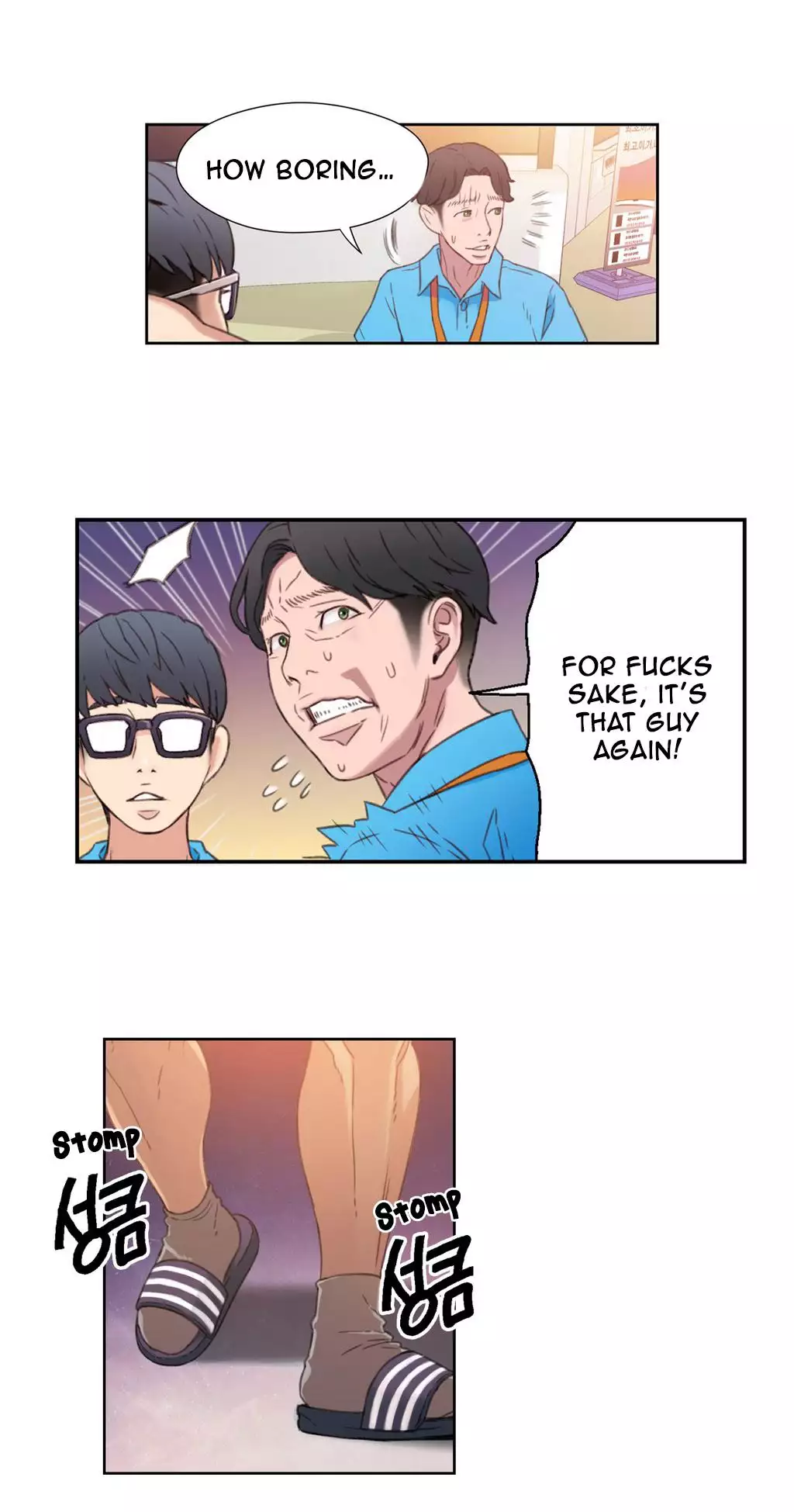 Sweet Guy Ch. 1-43