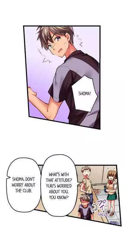 [Fujiko Momoshika] Only I Know Her Cumming Face (Ch.01~44) [English]