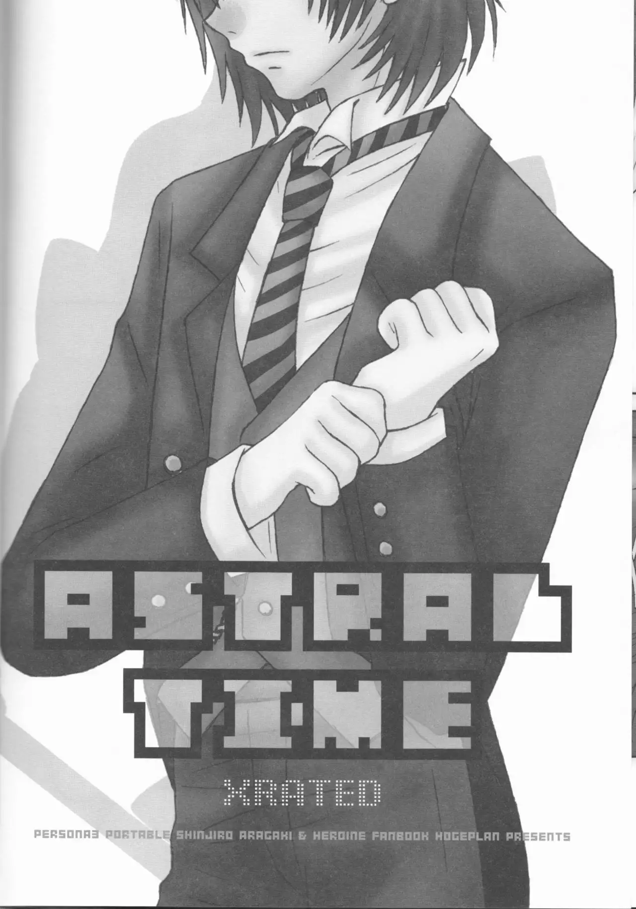 Astral Time XRATED