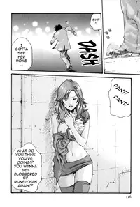 [Haruki] Hishoka Drop MIX - Secretarial Section Drop MIX 1 [English] [Tadanohito]