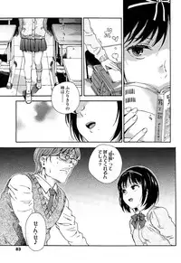 COMIC LO 2015-10