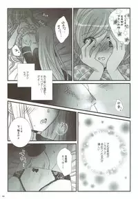 (BanDrea! Star Festival 3) [Ameiro (Nanashiki)] dreaming bed (BanG Dream!)