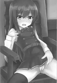 (C94) [Locomocodon (Locos)] Tanetsuke Zecchou Asashio-chan (Kantai Collection -KanColle-)