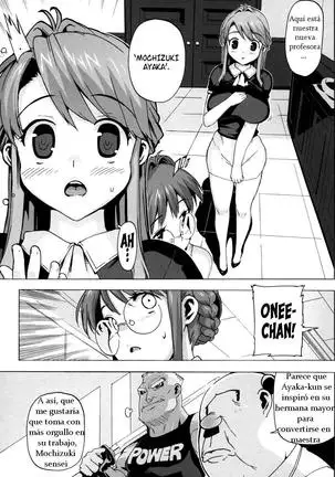 M Kyoushi Mochizuki Sensei no Himitsu cap 3-4