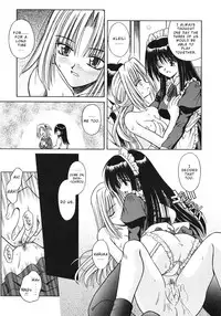 [Matra Milan] Palladium Garden [English] [Hmanga-project]