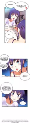 [Donggul Gom] She is Young (English) Part 1/2