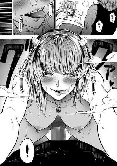 Chikara Aru Succubus wa Seiyoku o Mitashitai dake. 12