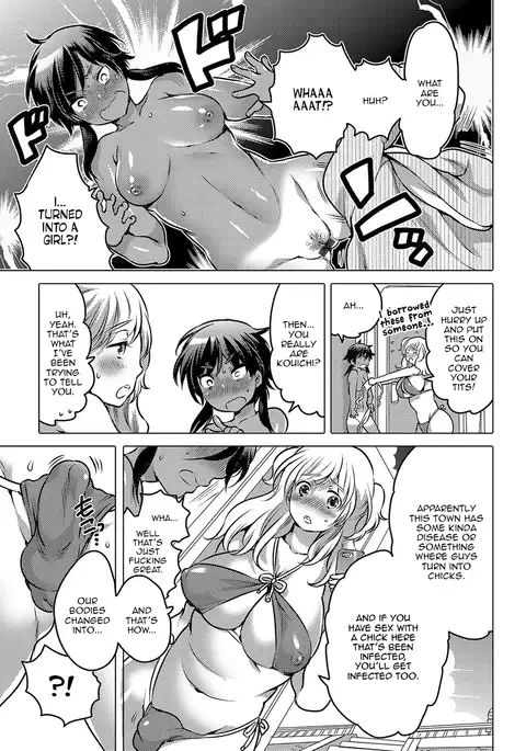 Noroi no Mesuka Kaigan | The Cursed, Female Transformation Beach