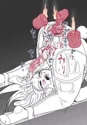 Pixiv 2009-nen ~ 2014-nen Iroiro Tsumeawase