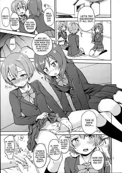 (C93) [Kurocan (Itsuki Kuro)] Rin no Mondai Kaiketsuchuu! (Love Live!) [English] [nemuiTL]