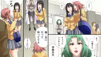 [DL Mate] Saimin Gakuen ~Dounyuu Saimin~