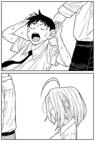 Gal JK Ero Manga Ch.1-27