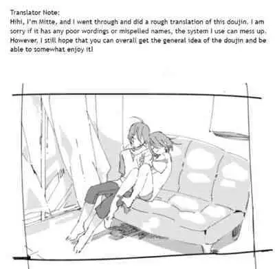 NaeChiku.