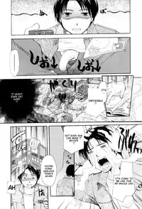 [Itou Ei] Onee-san ja Dame Kashira? [English] [redCoMet]