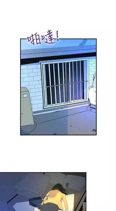 延希 1-47