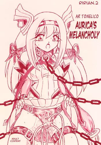 [Sumomo Dou] Bibi Anbetsu 32 [English] [Lunatic]