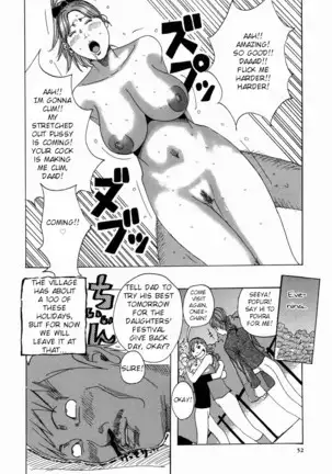 Nankai no kotou MURAMURA Ch. 1-3