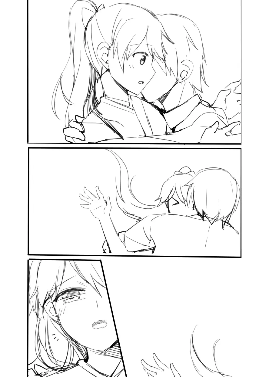 Houshou-san Manga