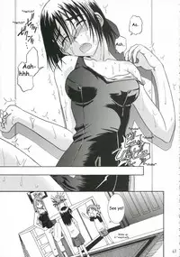 (C70) [House of Karsea (Syouji)] Pretty Neighbor&! Soushuuhen (Yotsubato!) [English]