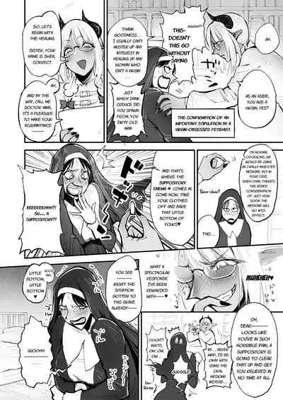 Benpi no Sister to Futanari no Oisha-san
