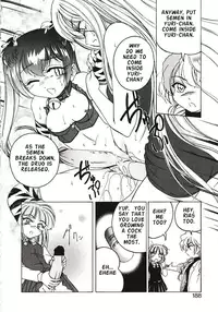 [Wanyanaguda] Kannaduki no Shimai - Mad Yakuzaishi Sae [English]