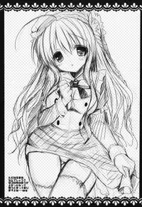 (C85) [Ichigohou (Shiraichigo)] KOTORI 100% (Rewrite)