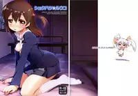 (C86) [Jyaraya (Morishima Petit)] Shokuhatsu☆Ruuko (selector infected WIXOSS)