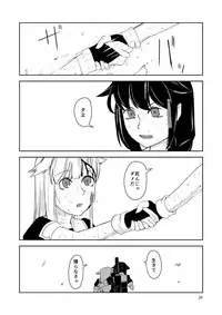 [Klara Works (Kirisaki Akihito)] Memento Mori (Kantai Collection -KanColle-) [Digital]