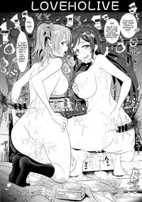 (COMIC1☆8) [Hagane no Tsurugi (Shiraha Mato)] Loveholive (Love Live!) [English] {doujins.com}