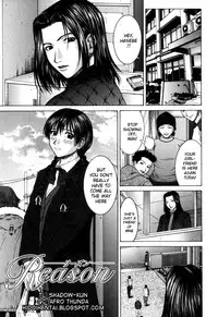[Ueno Naoya] Incest [English] [HidoiH]