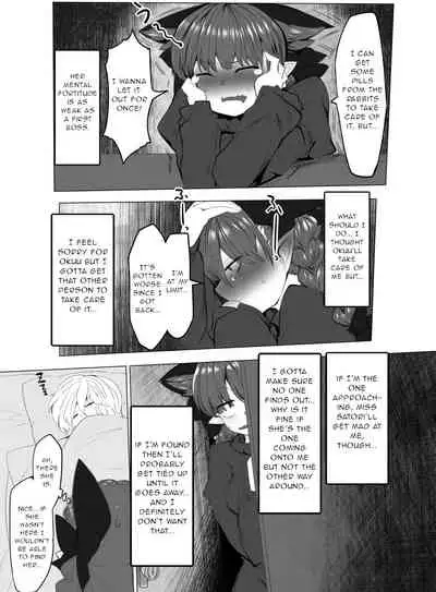 Hatsujou Orin