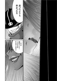 COMIC KURiBERON 2019-05 Vol.79