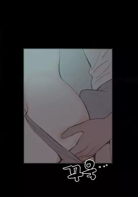 Cohabitation Ch.1-53