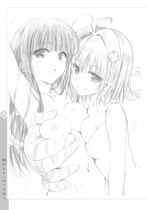 Harem Gold