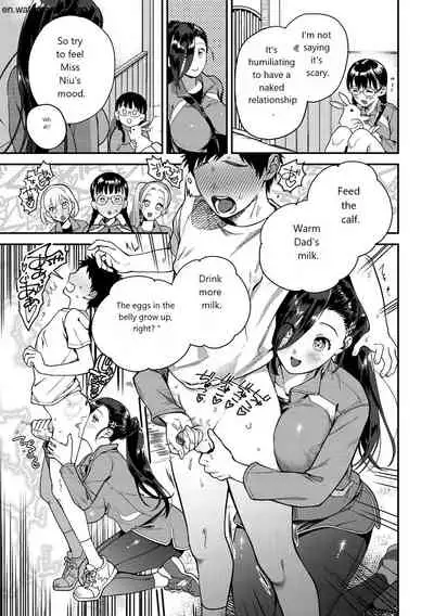 [Yamaimo Tororo] Otome no Sono [English] [Digital]