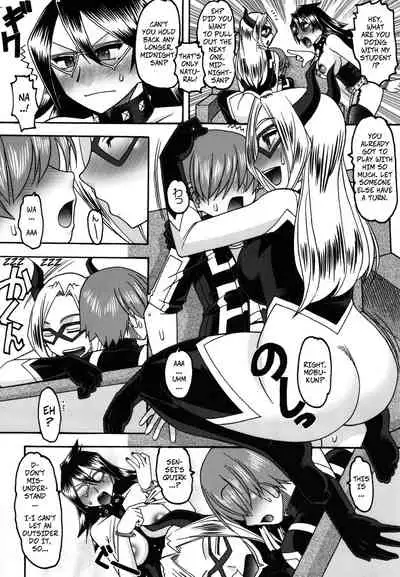 Aokusai no ga Suki | I Like Them Fresh