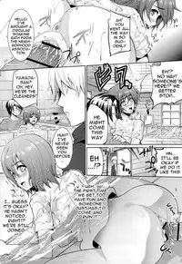 [Ohkami Ryosuke] Seiteki Jikan | Sexual Time [English] {doujin-moe.us}