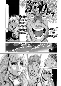[TAKUMI] Black Gals @ Sexual Slave Discipline (complete) [English]