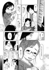 Comic LO 2006-01 Vol. 22