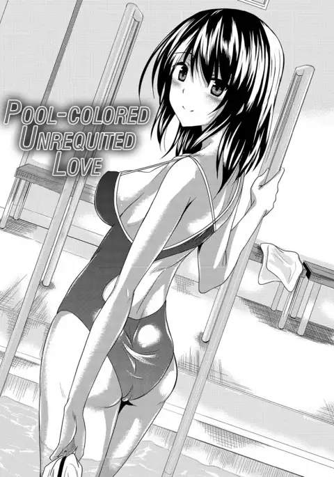Ahe Kore Ch. 2-5