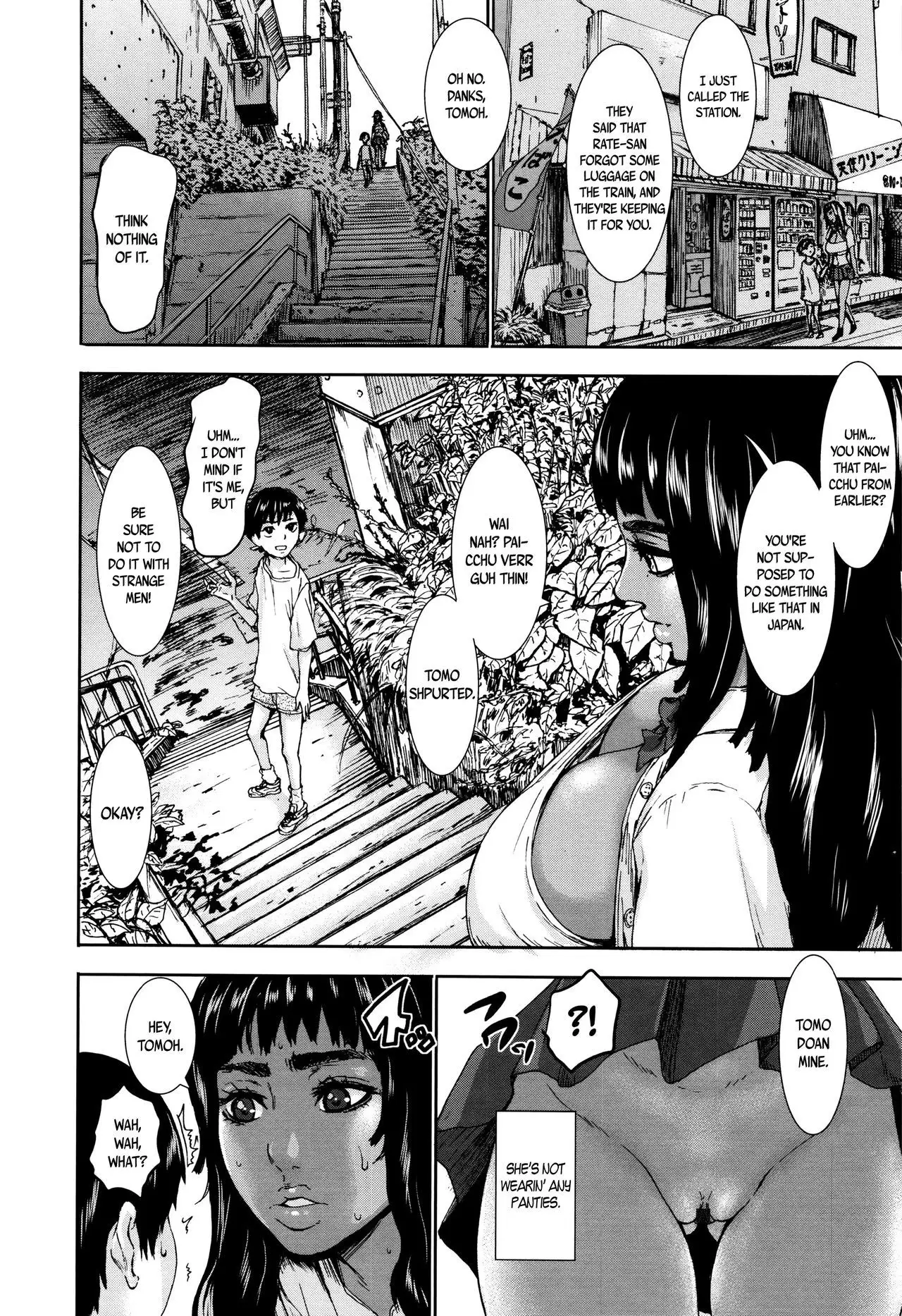 PAICCHU Ch. 1-6