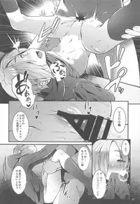 (C92) [Count2.4 (Nishi)] Count2.4 CGF Soushuuhen (THE IDOLM@STER CINDERELLA GIRLS)