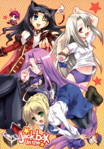 (CT13) [Akai Hitomi to Aoi Tsuki (Uranfu)] Saber, Tofun Choukyou (Fate/Stay Night)